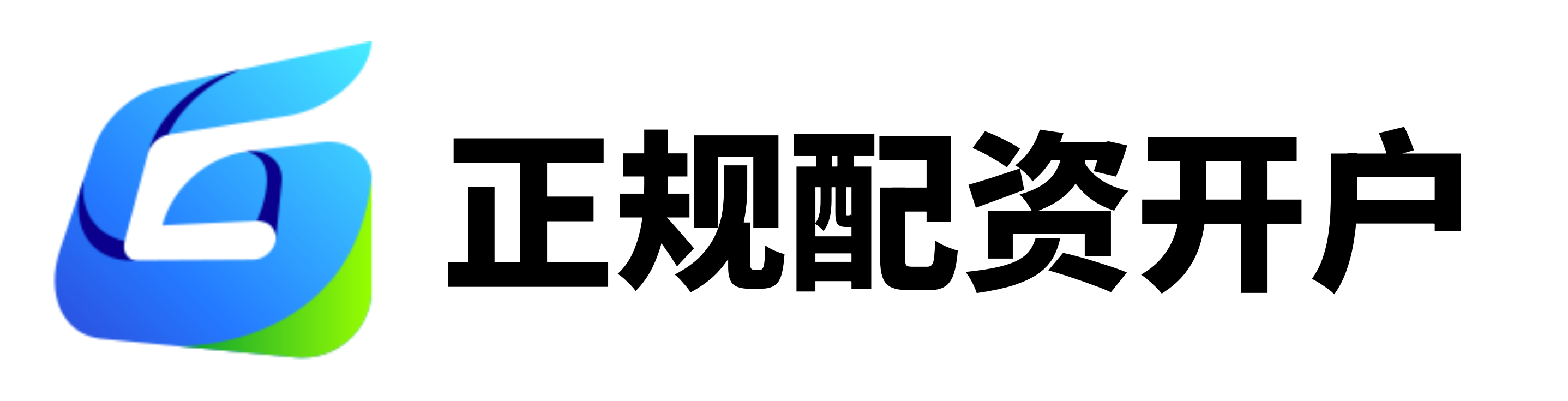 富明证券